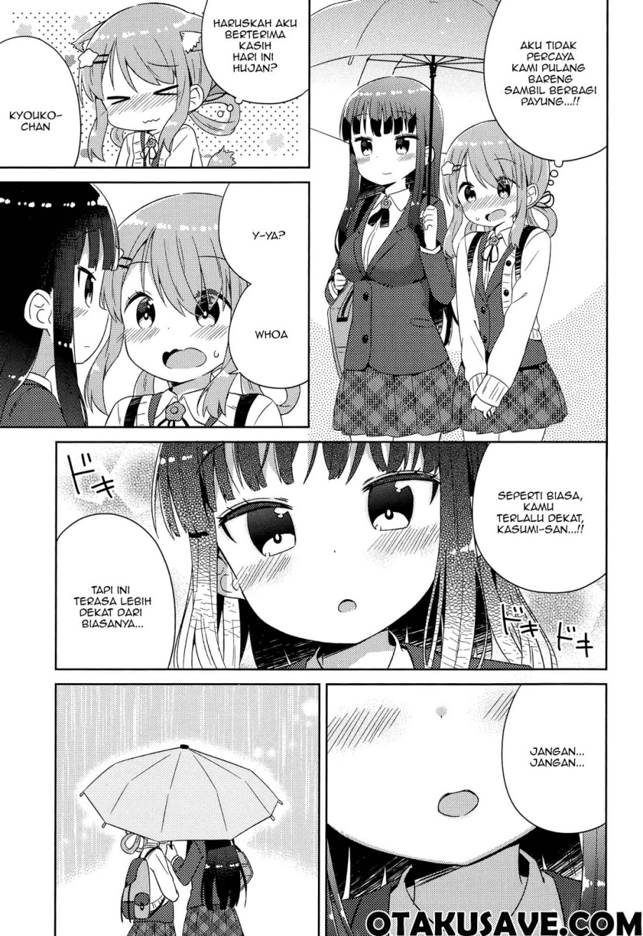 Kyou mo Onnanoko wo Kouryaku shita Chapter 04 Gambar 13
